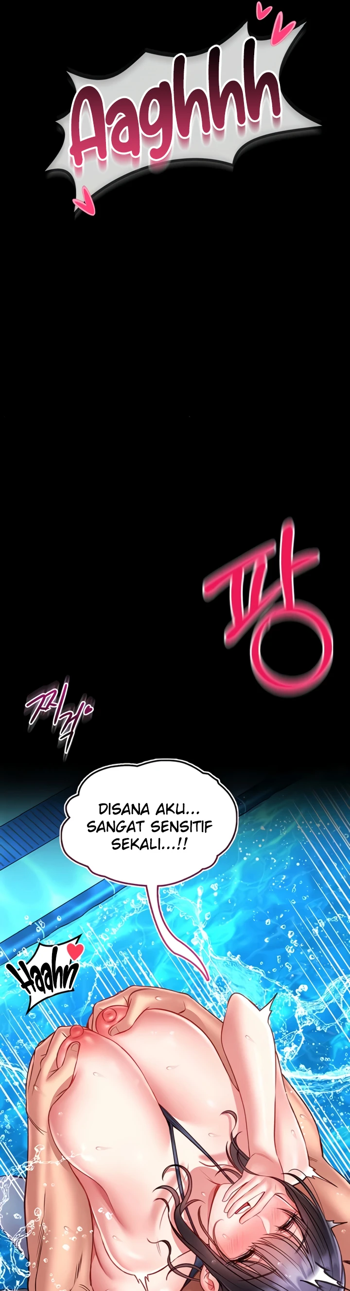 I Will Teach You Self Defense - Page 26